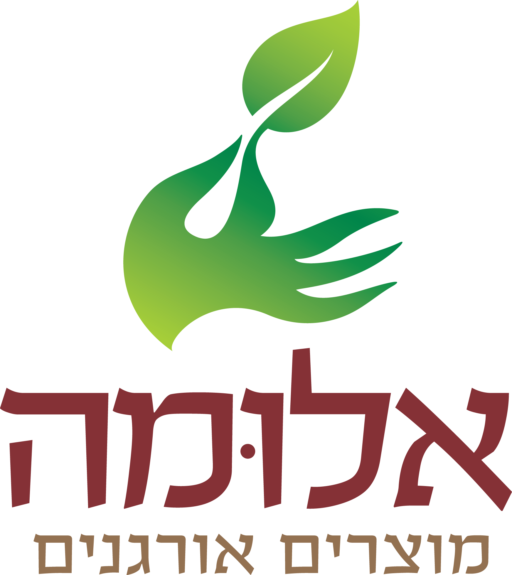 COMAX-לקוחות